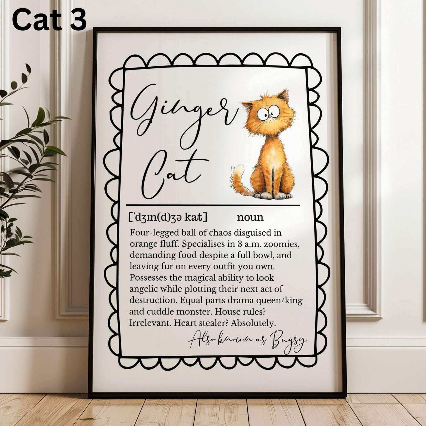 Illustrated Personalised Ginger Cat Definition Print
